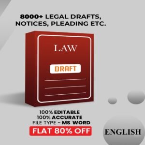 English legal Draft Bundle