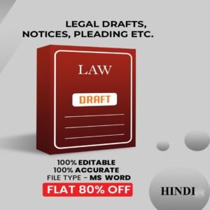 HINDI legal Draft Bundle